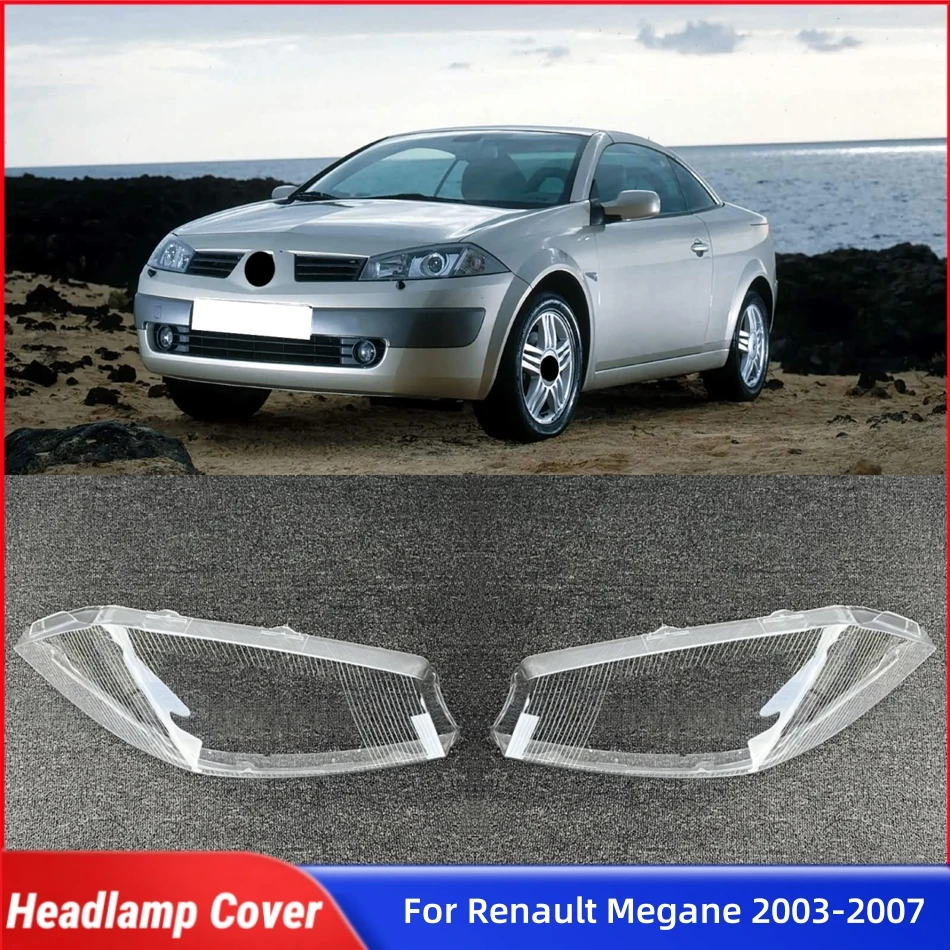 Для Renault Megane 2003 2004 2005 2006 2007 автомобильная передняя фара, крышка объектива, передняя лампа, стеклянная крышка
Для Renault Megane 2003 2004 2005 2006 2007 автомобильная передняя фара, крышка объектива, передняя лампа, стеклянная крышка