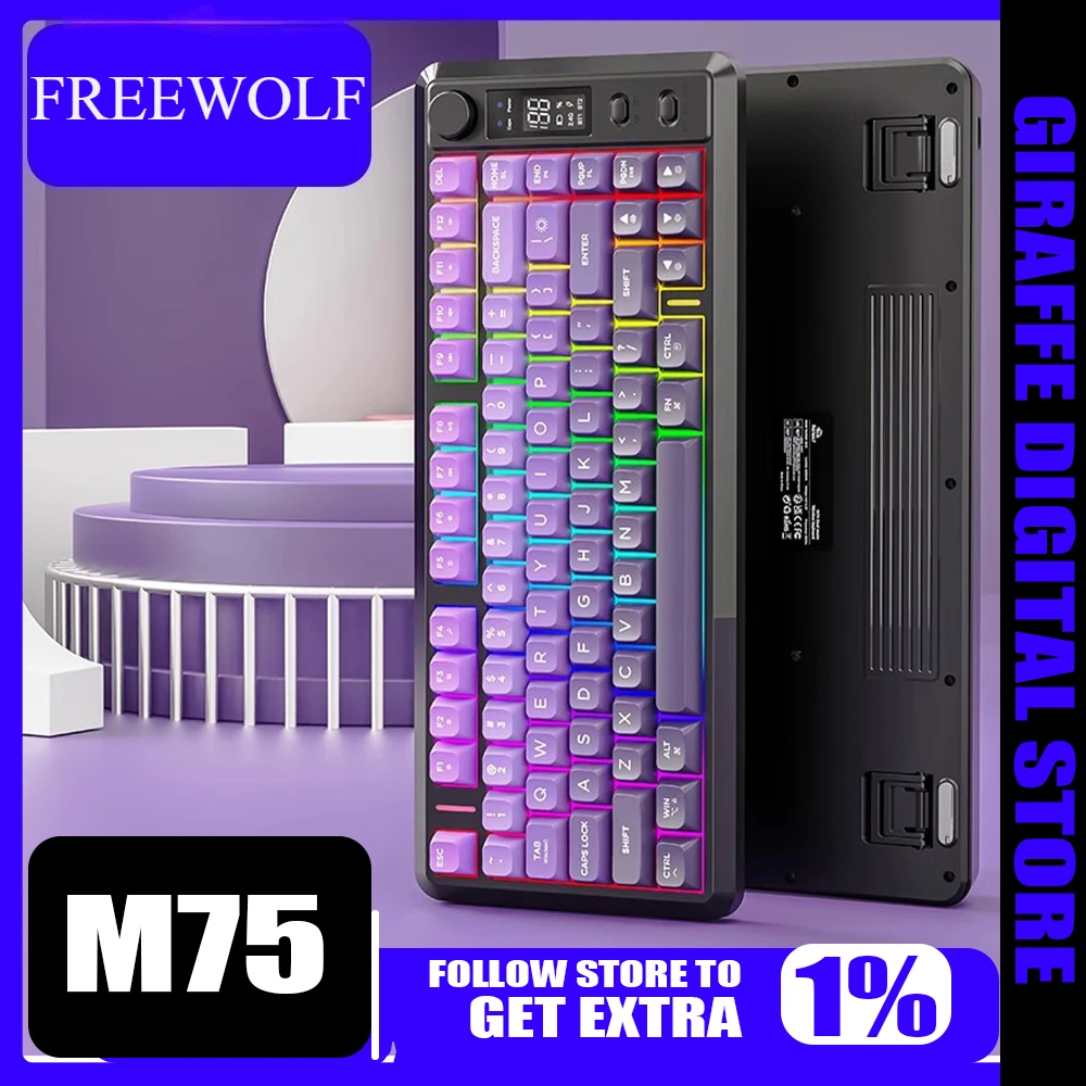 Free Wolf M75 Keyboard Bluetooth Wireless Dual-mode Smart Screen PBT Ball Cap Ergonomic Multi-device Connected Gaming Keyboard
Free Wolf M75 Keyboard Bluetooth Wireless Dual-mode Smart Screen PBT Ball Cap Ergonomic Multi-device Connected Gaming Keyboard