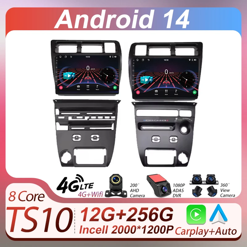 For Toyota Corolla Sprinter 1991 1995 Carplay Auto Screen Car Audio Wireless Android Auto Car Radio 8 Core GPS Navigation BT DSP
For Toyota Corolla Sprinter 1991 1995 Carplay Auto Screen Car Audio Wireless Android Auto Car Radio 8 Core GPS Navigation BT DSP