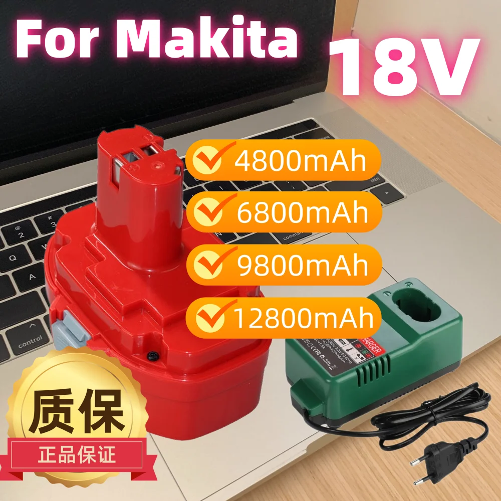 High Capacity 18V PA18 Ni-MH Battery Pack 4800/6800/9800/12800mAh Long Lasting Replacement For Makita 1822 1823 1834 1835
High Capacity 18V PA18 Ni-MH Battery Pack 4800/6800/9800/12800mAh Long Lasting Replacement For Makita 1822 1823 1834 1835