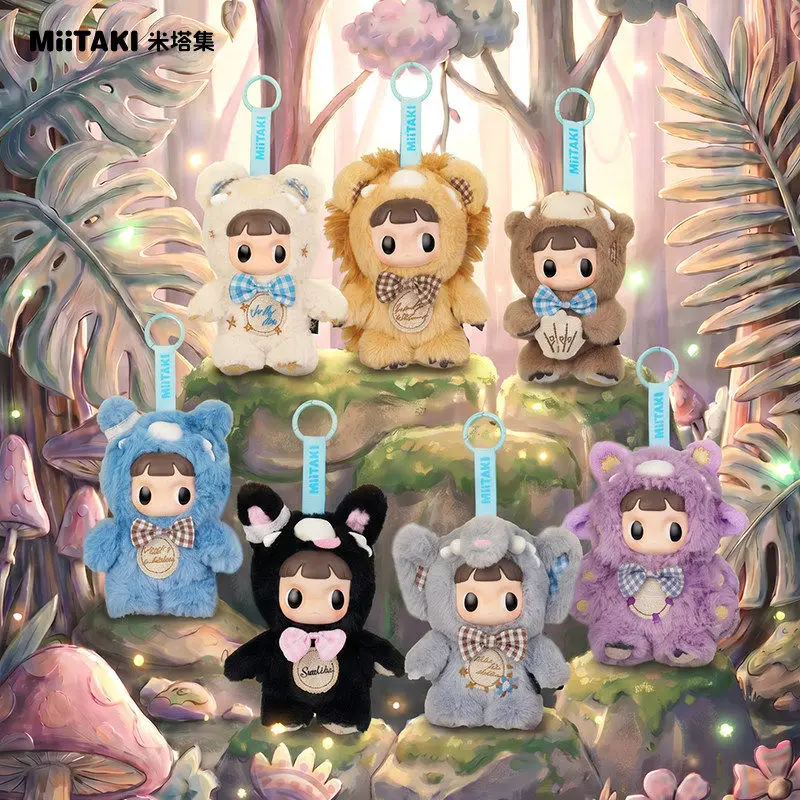 MiiTAKI TearNaara DUSKWOOD WVHISPERS Blind Box Figure Mystery Box Surprise Bag Pendant Collect Keychain Anime Doll Decor Gift
MiiTAKI TearNaara DUSKWOOD WVHISPERS Blind Box Figure Mystery Box Surprise Bag Pendant Collect Keychain Anime Doll Decor Gift