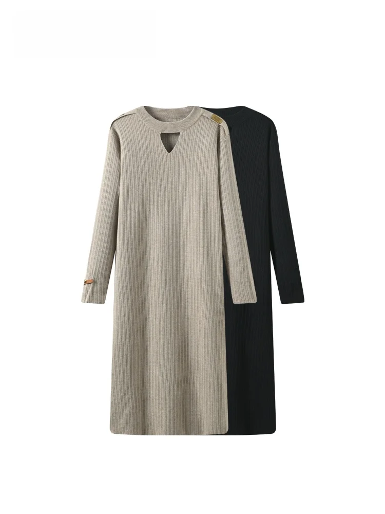 Вязаный базовый слой больших размеров Dr, повседневная женская внутренняя одежда, осенняя длинная юбка прямого кроя Lazy Faion для женщин
Вязаный базовый слой больших размеров Dr, повседневная женская внутренняя одежда, осенняя длинная юбка прямого кроя Lazy Faion для женщин