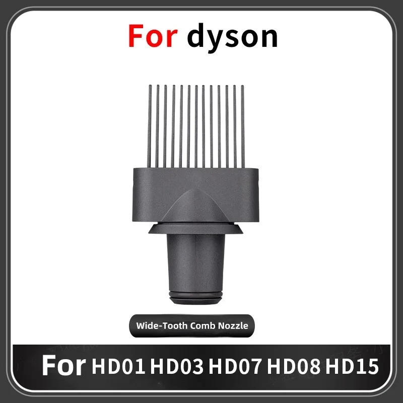 Насадка-расческа с широкими зубьями для фена для аксессуаров Dyson, подходящая насадка для свободного монтажа HD01 HD02 HD03 HD04 HD08
Насадка-расческа с широкими зубьями для фена для аксессуаров Dyson, подходящая насадка для свободного монтажа HD01 HD02 HD03 HD04 HD08