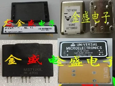 1 шт. TMP-5/5-12/1-Q48-C 760Y4359 19 МГц 407788850 M57120L MA7015 UM2721-04 HS-1000 MLH3A15
1 шт. TMP-5/5-12/1-Q48-C 760Y4359 19 МГц 407788850 M57120L MA7015 UM2721-04 HS-1000 MLH3A15