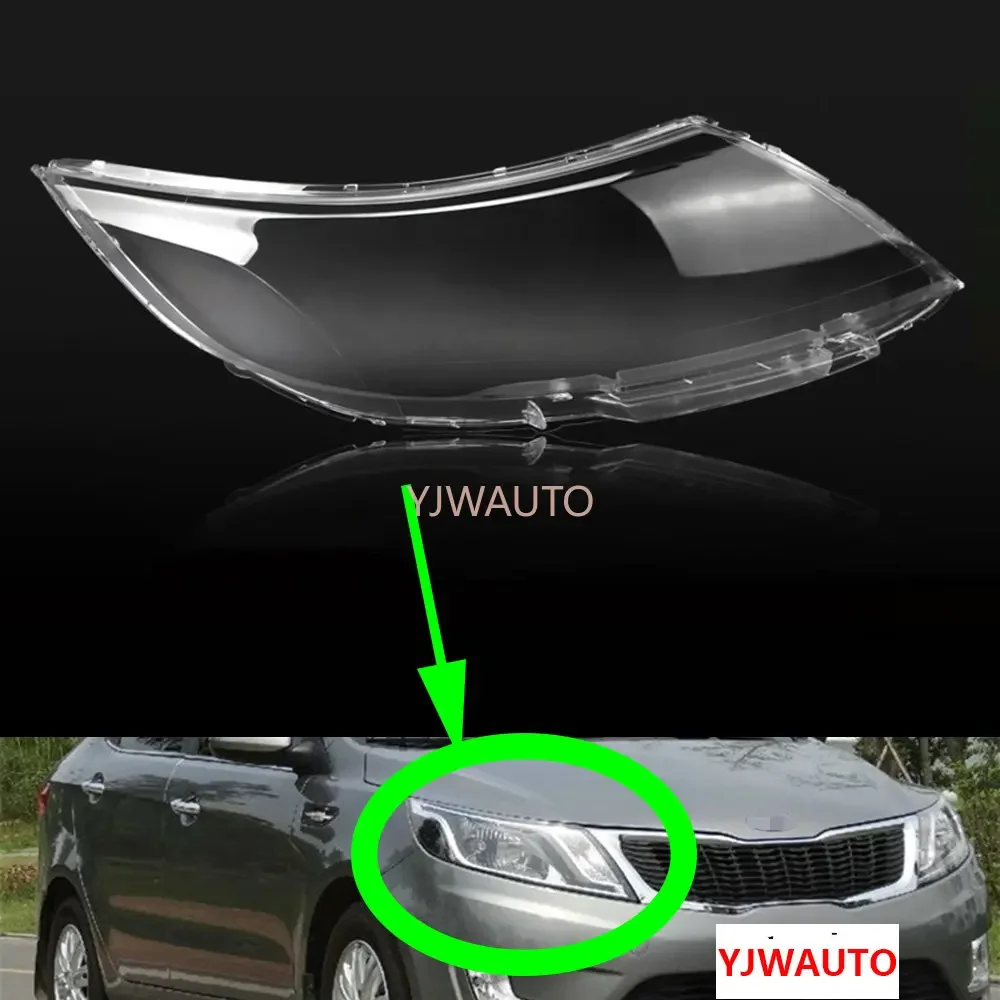 Для Kia K2 Rio 3 2009 2010 2011 2012 2013 линза фары автомобиля крышка стекло замена головного света авто корпус
Для Kia K2 Rio 3 2009 2010 2011 2012 2013 линза фары автомобиля крышка стекло замена головного света авто корпус