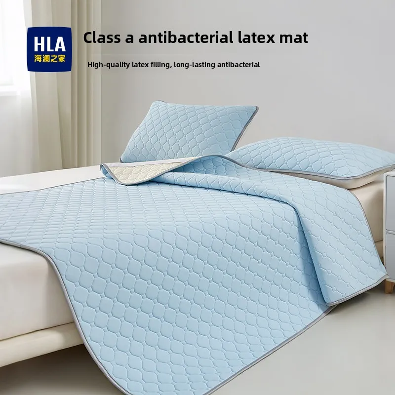Антибактериальный латексный коврик Heilan Home Class A, летний коврик из ледяного шелка, крутой, новинка 2025, складной коврик для кондиционирования воздуха
Антибактериальный латексный коврик Heilan Home Class A, летний коврик из ледяного шелка, крутой, новинка 2025, складной коврик для кондиционирования воздуха