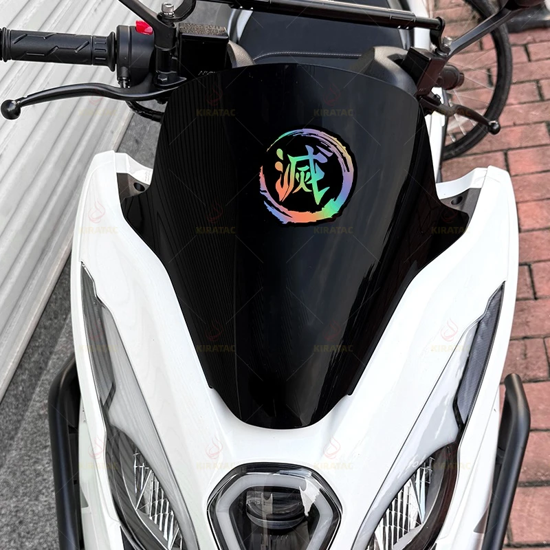 1pc Perish motorcycle PVC stickers for motorcycle fairings fuel tanks car trunk window Scooter universal waterproof vinyl decals
1pc Perish motorcycle PVC stickers for motorcycle fairings fuel tanks car trunk window Scooter universal waterproof vinyl decals