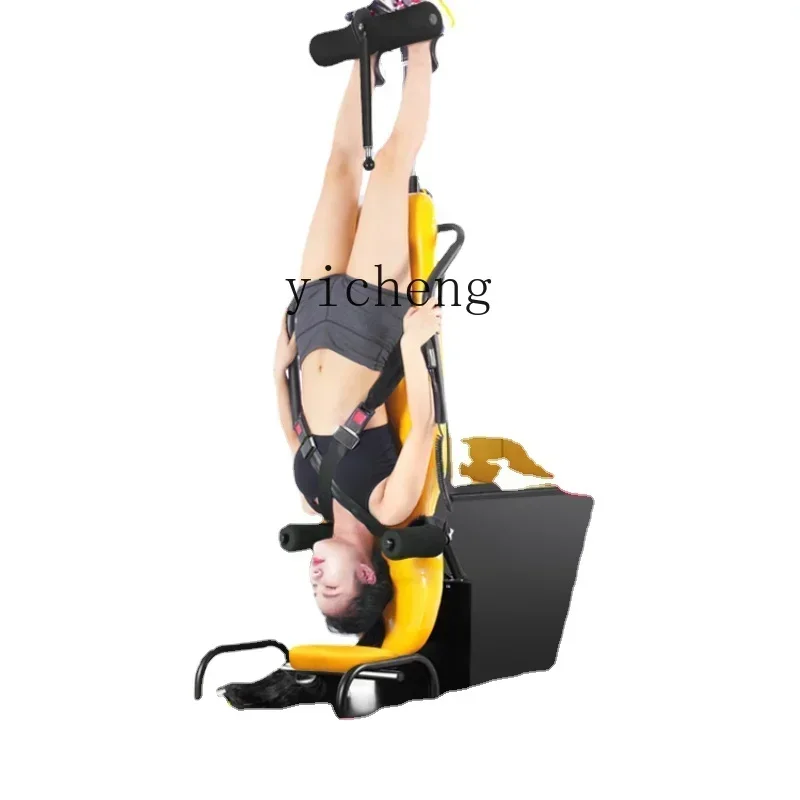 X5-15 Electric Inverted Machine Household Inverted Fitness Equipment Cervical and Lumbar Traction Stretching Inverted Machine
X5-15 Electric Inverted Machine Household Inverted Fitness Equipment Cervical and Lumbar Traction Stretching Inverted Machine