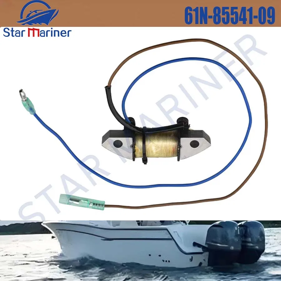 61N-85541-09 Coil Pulser Assy for Yamaha Outboard Motor 25HP 30HP 2 Stroke Replacement Parts 69P-85541-09 61N-85541
61N-85541-09 Coil Pulser Assy for Yamaha Outboard Motor 25HP 30HP 2 Stroke Replacement Parts 69P-85541-09 61N-85541