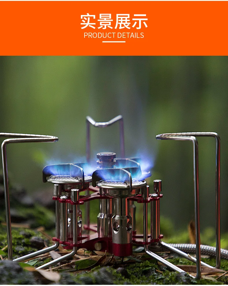 2026Outdoor burner gas stove cassette stove with strong firepower and high power camping picnic stove portable burner
2026Outdoor burner gas stove cassette stove with strong firepower and high power camping picnic stove portable burner