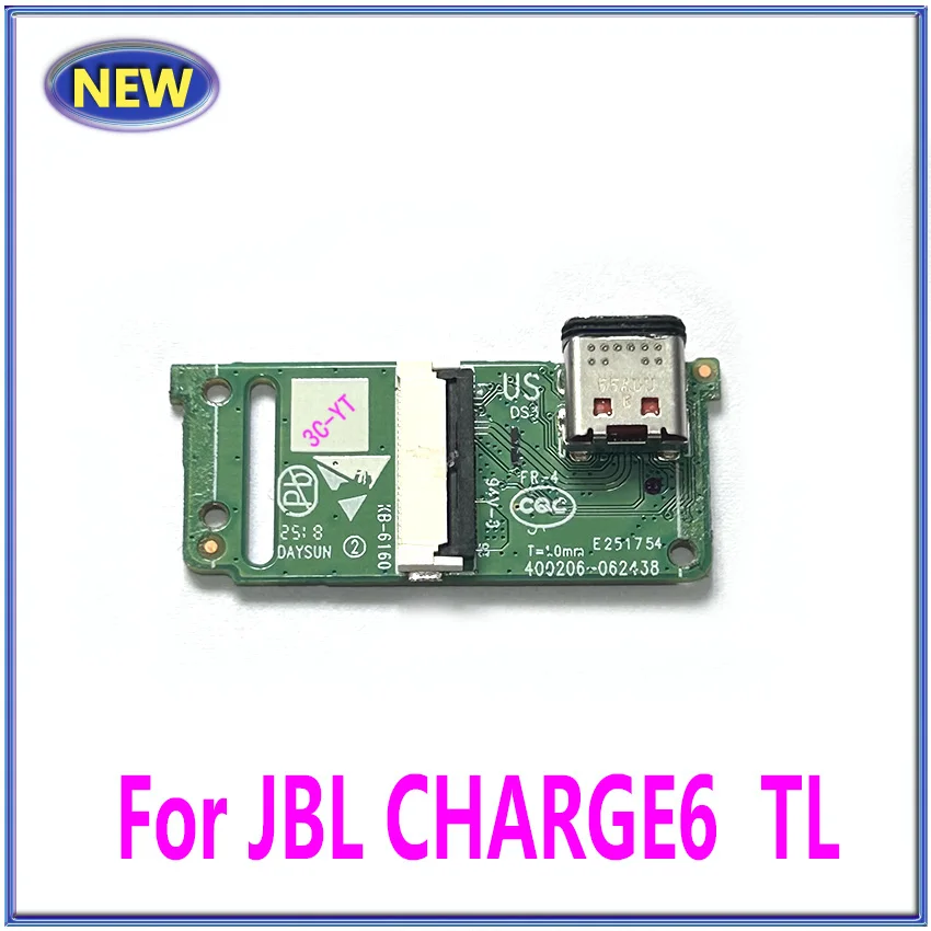 For JBL CHARGE6 TL Micro USB Power Supply Board Connector For JBL Charge 6 TL Type c USB Charge Port
For JBL CHARGE6 TL Micro USB Power Supply Board Connector For JBL Charge 6 TL Type c USB Charge Port