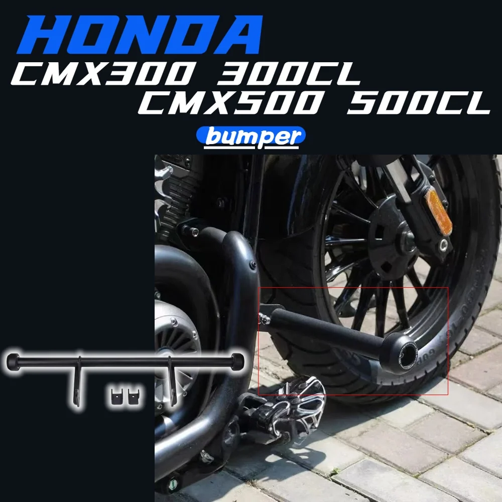For Honda Rebel300/CMX500 CL300/CL500 modified stainless steel straight bar bumper
For Honda Rebel300/CMX500 CL300/CL500 modified stainless steel straight bar bumper