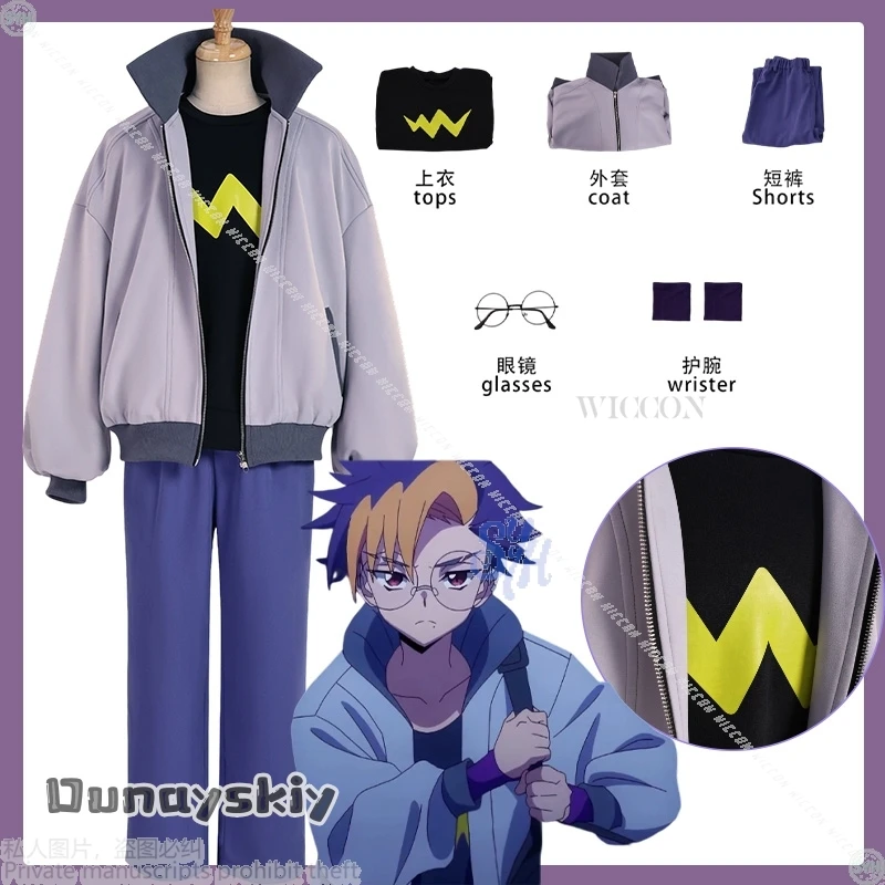 Tenma Tomoro Cosplay BEATT Anime BREAKK Costume{Kisekiya}Handsome Punk Fashion Coat Pants Cartoon Pattern Tshirt Halloween
Tenma Tomoro Cosplay BEATT Anime BREAKK Costume{Kisekiya}Handsome Punk Fashion Coat Pants Cartoon Pattern Tshirt Halloween