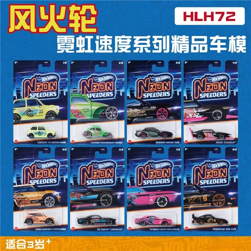 In Stock Hot Wheels Neon Speeders Series 8 Car Set Hlh72 D 1/64 Diecast Model Vinil Toy Cars Model Collection Toy Festcial Gifts
In Stock Hot Wheels Neon Speeders Series 8 Car Set Hlh72 D 1/64 Diecast Model Vinil Toy Cars Model Collection Toy Festcial Gifts