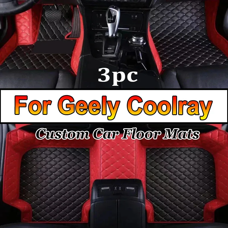 Двухслойные автомобильные коврики для Geely Coolray 2019 2020 2021 2022 2023 2024
Двухслойные автомобильные коврики для Geely Coolray 2019 2020 2021 2022 2023 2024