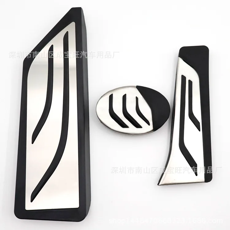 FOR BMW After 16 models X1 X2 2 Series Travel Edition 218i Original factory version of accelerator pedal Metal brake pedal
FOR BMW After 16 models X1 X2 2 Series Travel Edition 218i Original factory version of accelerator pedal Metal brake pedal