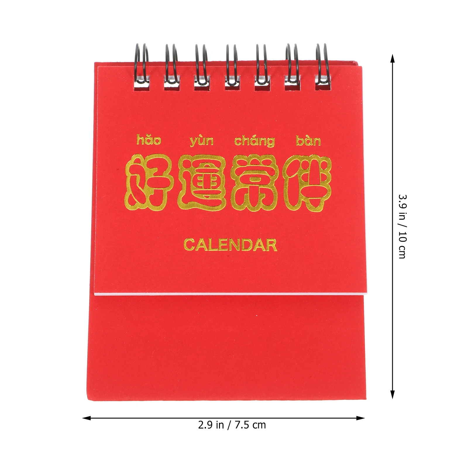 2024 Mini Desk Small Decorative Standing Calendar For Office Home Supplies Household Accessories Office Supply Daily Use
2024 Mini Desk Small Decorative Standing Calendar For Office Home Supplies Household Accessories Office Supply Daily Use