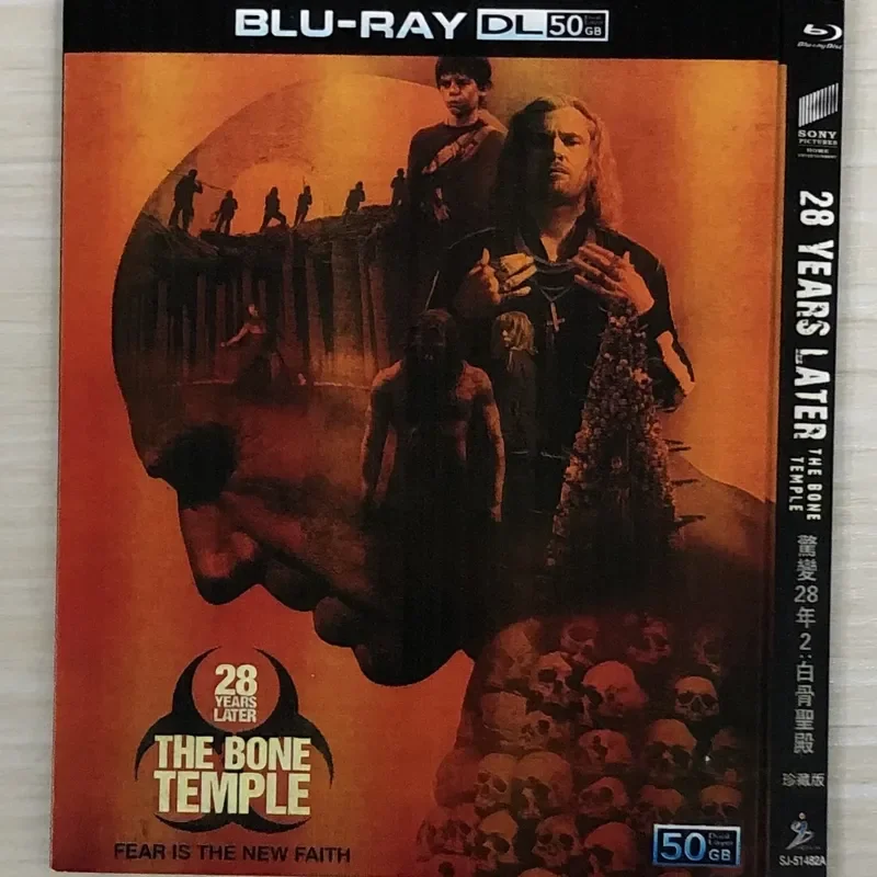 28 Years of Change 2: Temple of Bones Collector's Edition BD50 Blu-ray Disc
28 Years of Change 2: Temple of Bones Collector's Edition BD50 Blu-ray Disc