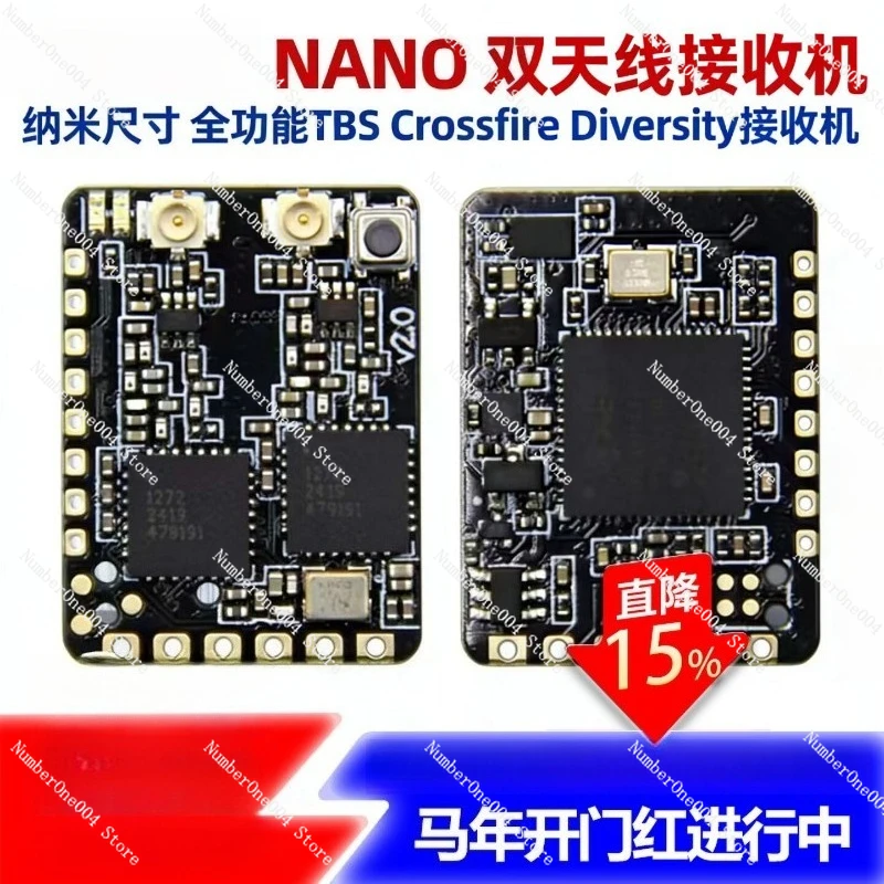 CROSSFIRE DIVERSITY NANO RX ультраминиатюрный 915-мегагерцевый приемник с двумя антеннами для FPV
CROSSFIRE DIVERSITY NANO RX ультраминиатюрный 915-мегагерцевый приемник с двумя антеннами для FPV