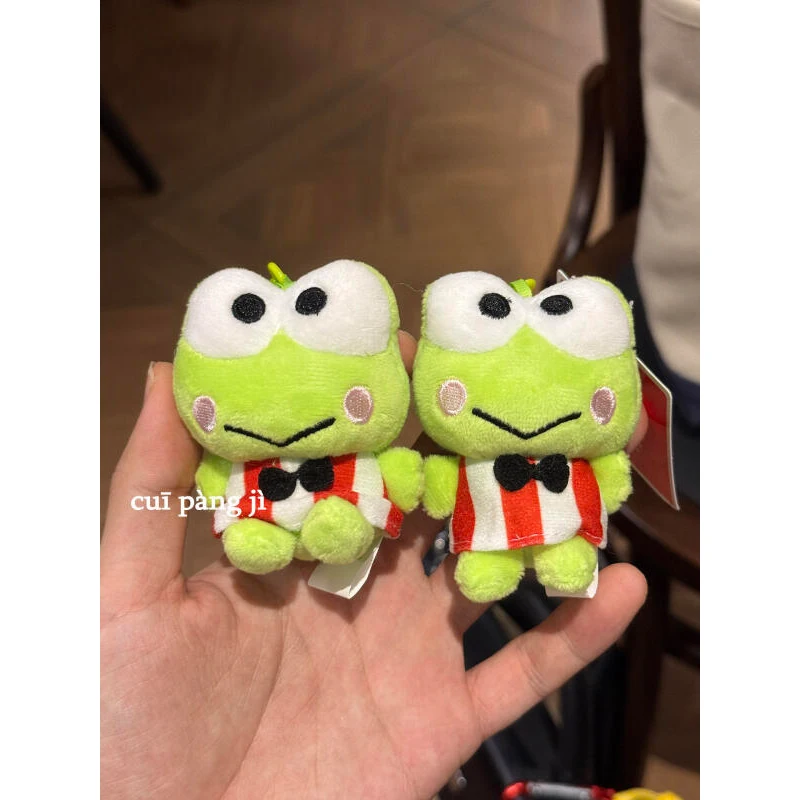 Sanrio Keropp Plush Pendant Cute Doll Couple Backpack Pendant Mini Keychain Girl Birthday Gift
Sanrio Keropp Plush Pendant Cute Doll Couple Backpack Pendant Mini Keychain Girl Birthday Gift
