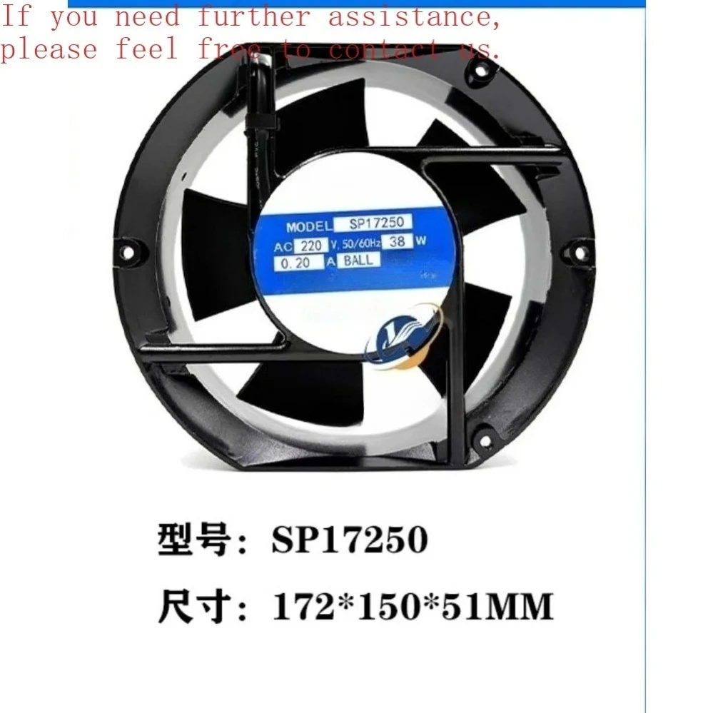 17CM 17250 Aluminum Frame AC Axial Fan SP17250 AC220V 38W For SUPER Industrial Equipment Cooling Fan (002)
17CM 17250 Aluminum Frame AC Axial Fan SP17250 AC220V 38W For SUPER Industrial Equipment Cooling Fan (002)