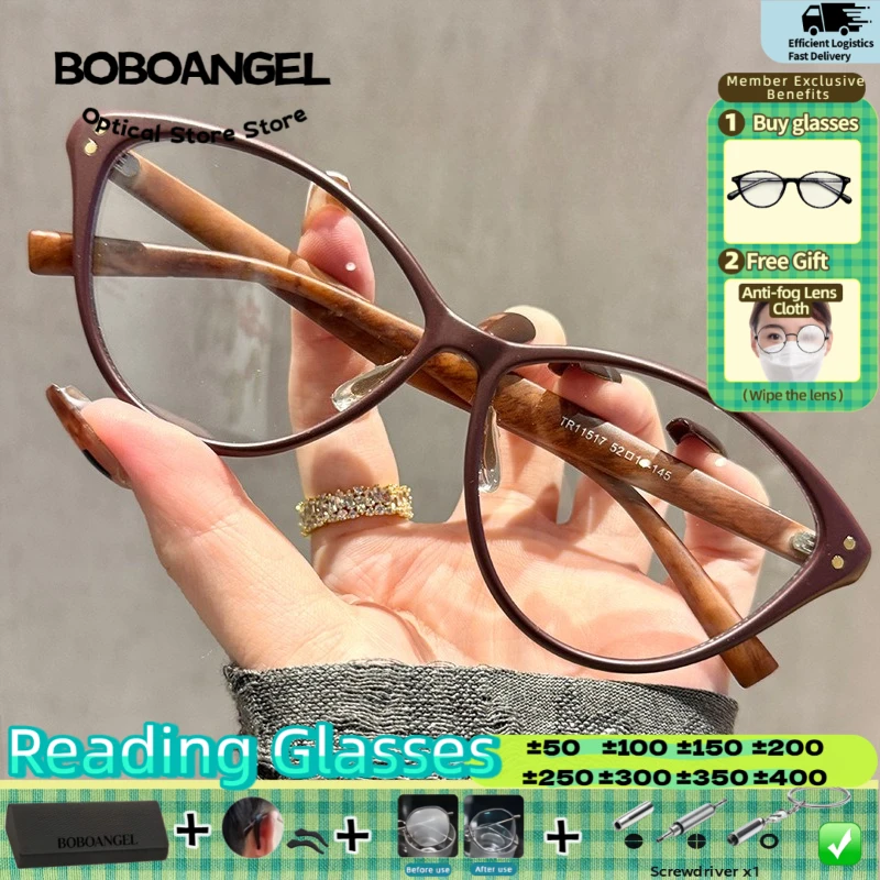 BOBOANGEL Women Wood Grain Burgundy Cat Eye Anti Blue Light Reading Glasses Myopia Hyperopia Customized Prescription Eyeglasses
BOBOANGEL Women Wood Grain Burgundy Cat Eye Anti Blue Light Reading Glasses Myopia Hyperopia Customized Prescription Eyeglasses