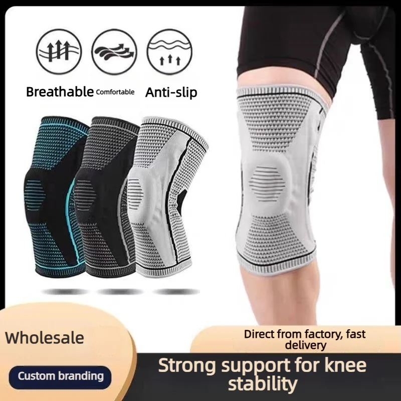 Factory Direct Sales Silicone Sports Knee Pads, Running Basketball Leg Protectors, Outdoor Sports Compression Spring Protectors
Factory Direct Sales Silicone Sports Knee Pads, Running Basketball Leg Protectors, Outdoor Sports Compression Spring Protectors