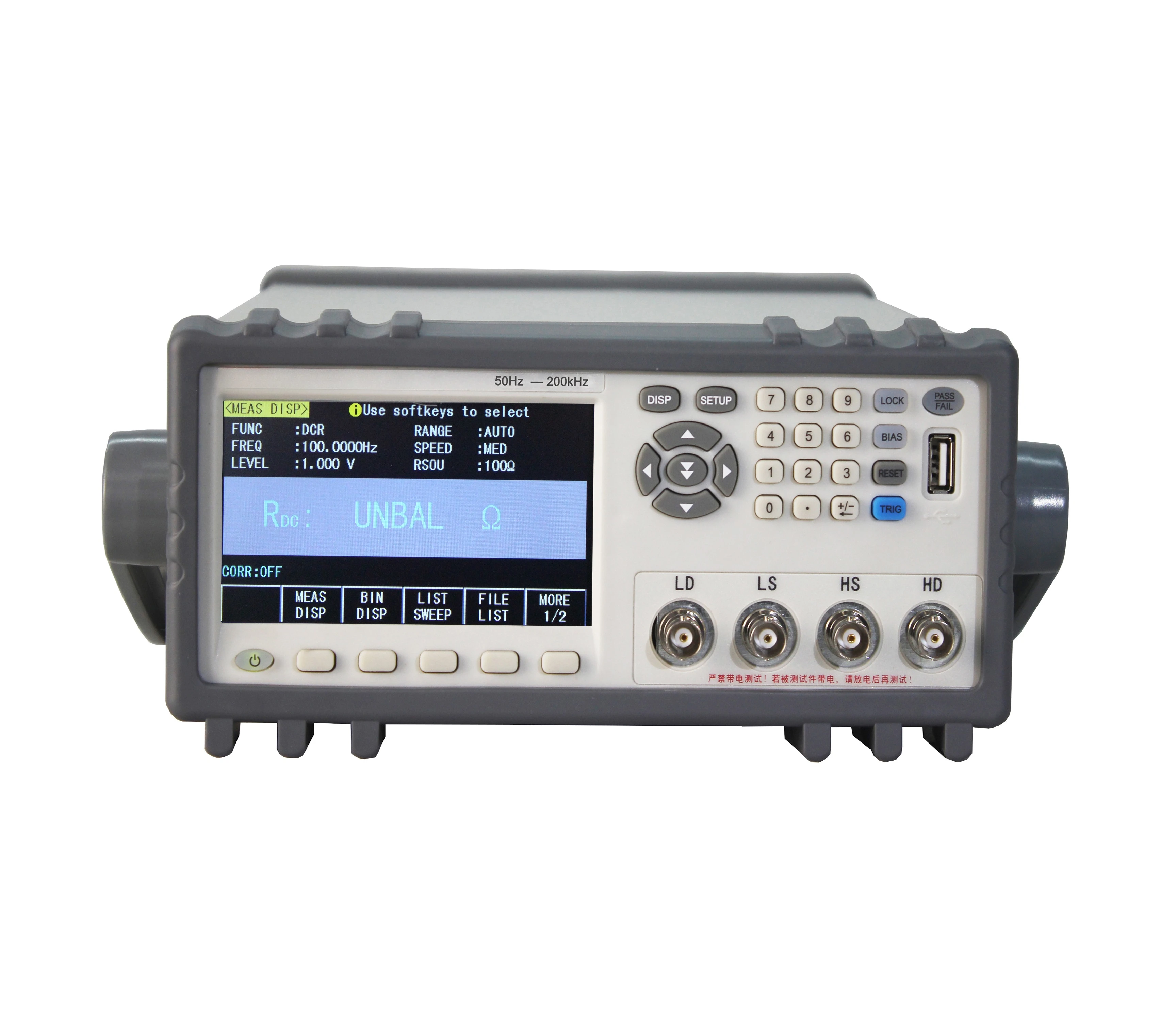 LCR Digital Bridge Meter 200 KHz Digital LCR Meter
LCR Digital Bridge Meter 200 KHz Digital LCR Meter