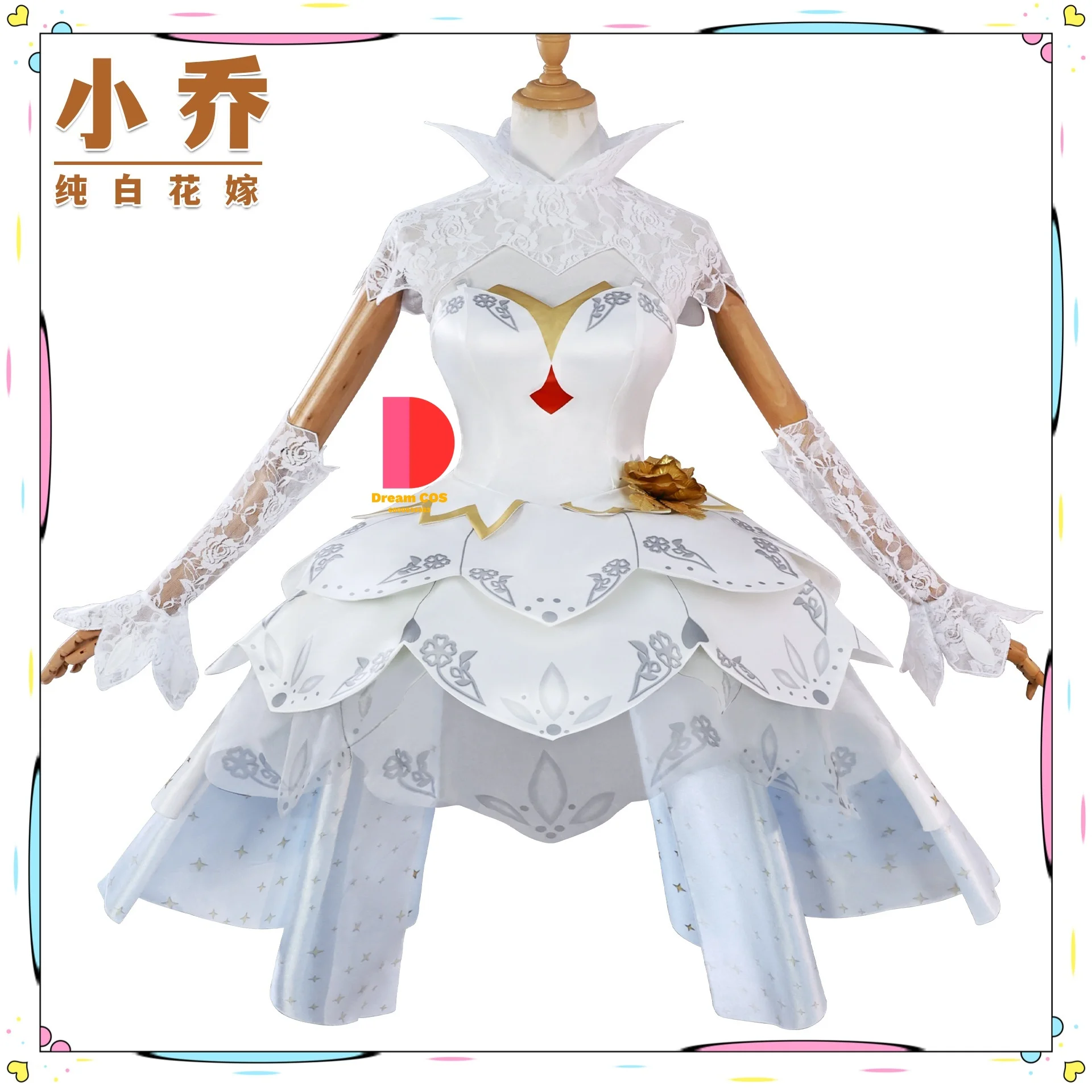 Honor of Kings Xiao Qiao Cosplay Costume Pure White Flower Marriage Cos Game Clothes for Comic Con Full Set Christmas Anime
Honor of Kings Xiao Qiao Cosplay Costume Pure White Flower Marriage Cos Game Clothes for Comic Con Full Set Christmas Anime