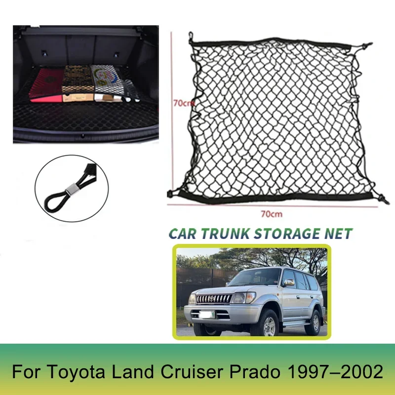 Для Toyota Land Cruiser Prado 90 J90 LC90 1997 1998 1999 2000 2001 GXL, сетка для багажника, магнитные аксессуары
Для Toyota Land Cruiser Prado 90 J90 LC90 1997 1998 1999 2000 2001 GXL, сетка для багажника, магнитные аксессуары