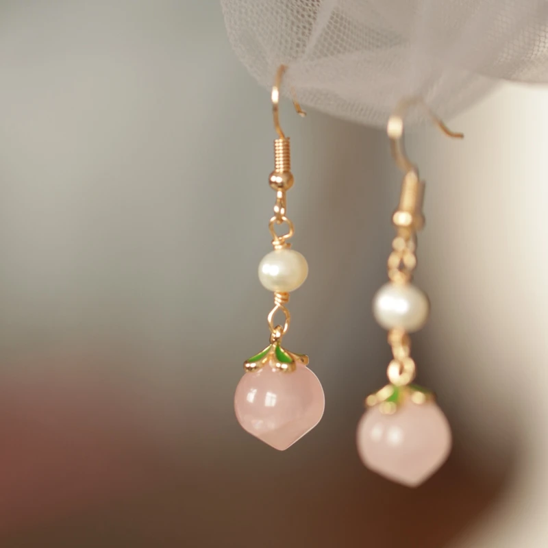 Pink Peach Agate Earrings High-Grade Pendant Earrings Elegant Earrings Retro Hanfu Accessories
Pink Peach Agate Earrings High-Grade Pendant Earrings Elegant Earrings Retro Hanfu Accessories