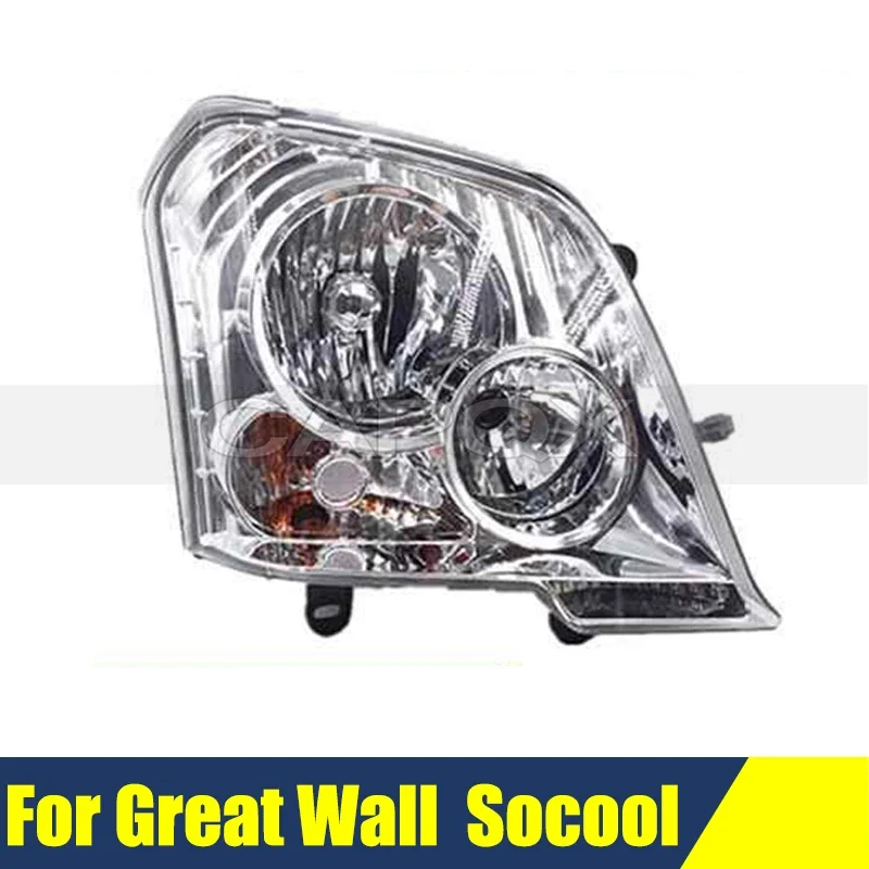 Front Bumper Headlight Headlamp For Great Wall Socool Pegasus 2006 2007 2008 Head Light Head Lamp
Front Bumper Headlight Headlamp For Great Wall Socool Pegasus 2006 2007 2008 Head Light Head Lamp