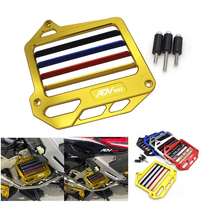 SEMSPEED CNC Aluminum Radiator Cover Guard for Honda ADV150 2019-2021 Heavy Duty Grille Protector Direct Fit & Heat Dissipation
SEMSPEED CNC Aluminum Radiator Cover Guard for Honda ADV150 2019-2021 Heavy Duty Grille Protector Direct Fit & Heat Dissipation
