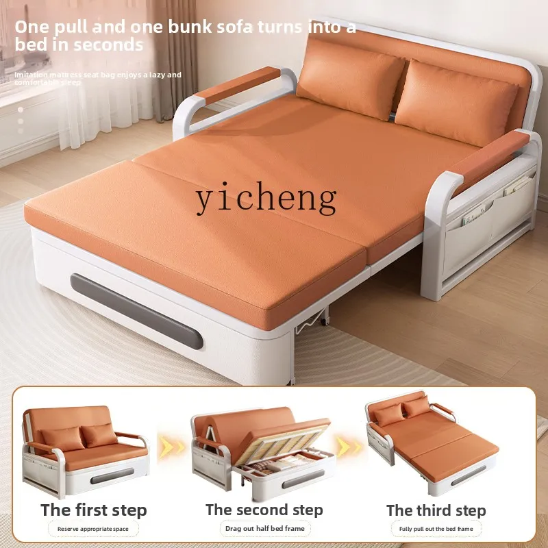 sofa bed folding dual-purpose living room balcony multi-functional single double pull-out retractable bed
sofa bed folding dual-purpose living room balcony multi-functional single double pull-out retractable bed