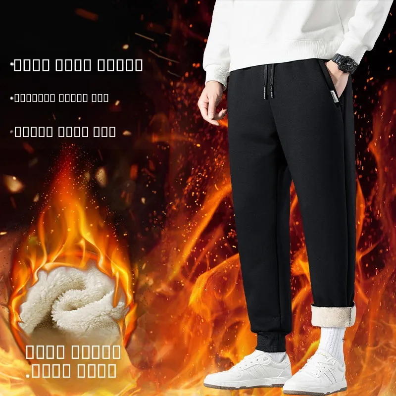 Мужские утепленные спортивные брюки из овечьего вельвета на флисовой подкладке, осенне-зимние, морозостойкие, теплые, повседневные, свободного прямого кроя
Мужские утепленные спортивные брюки из овечьего вельвета на флисовой подкладке, осенне-зимние, морозостойкие, теплые, повседневные, свободного прямого кроя