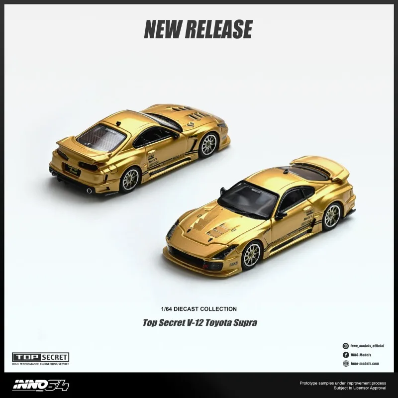INNO 1:64 Toyota TOP SECRET V12 SUPRA Cast Alloy Car Model - A Gift for Boys, An Adult Collection Decoration Item.
INNO 1:64 Toyota TOP SECRET V12 SUPRA Cast Alloy Car Model - A Gift for Boys, An Adult Collection Decoration Item.