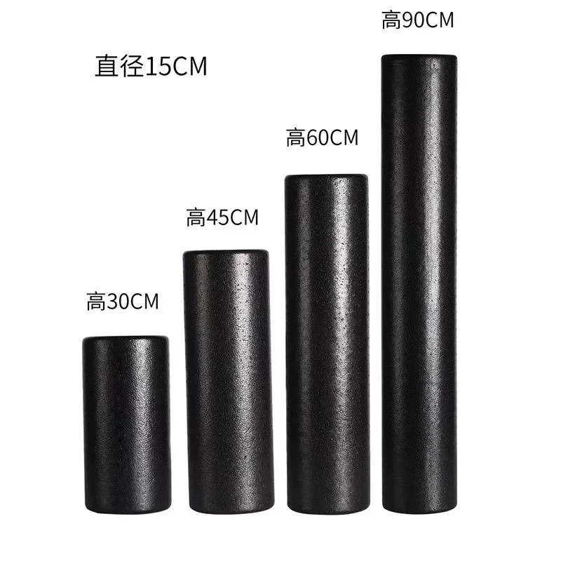 Good Quality Fitness Massage Shaft Yoga Column Solid Eva Yoga Columnpromote sales
Good Quality Fitness Massage Shaft Yoga Column Solid Eva Yoga Columnpromote sales