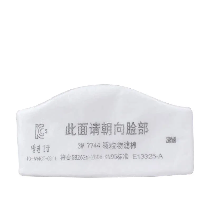 3M 7744 particle filter cotton filters for 7772 mask 10pcs
3M 7744 particle filter cotton filters for 7772 mask 10pcs