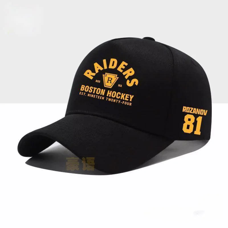 Бейсболка в американском ретро-стиле Heated Rivalry Llya Rozanov 81 21, унисекс, спортивная кепка с козырьком, хлопковая, для уличной моды
Бейсболка в американском ретро-стиле Heated Rivalry Llya Rozanov 81 21, унисекс, спортивная кепка с козырьком, хлопковая, для уличной моды