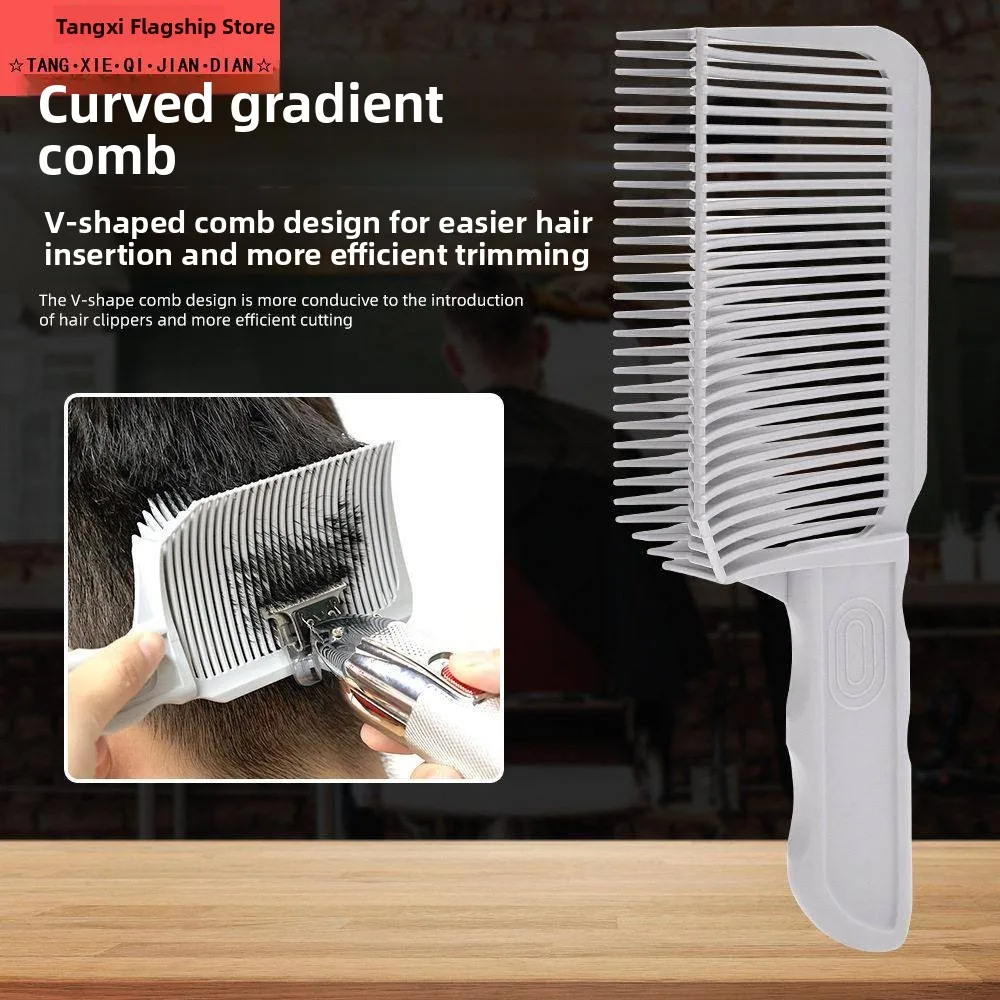 Men's Flat Top Haircut Comb Professional Hair Stylist Gradient Limited Position Hair Cutting Comb Self Haircut Tool
Men's Flat Top Haircut Comb Professional Hair Stylist Gradient Limited Position Hair Cutting Comb Self Haircut Tool