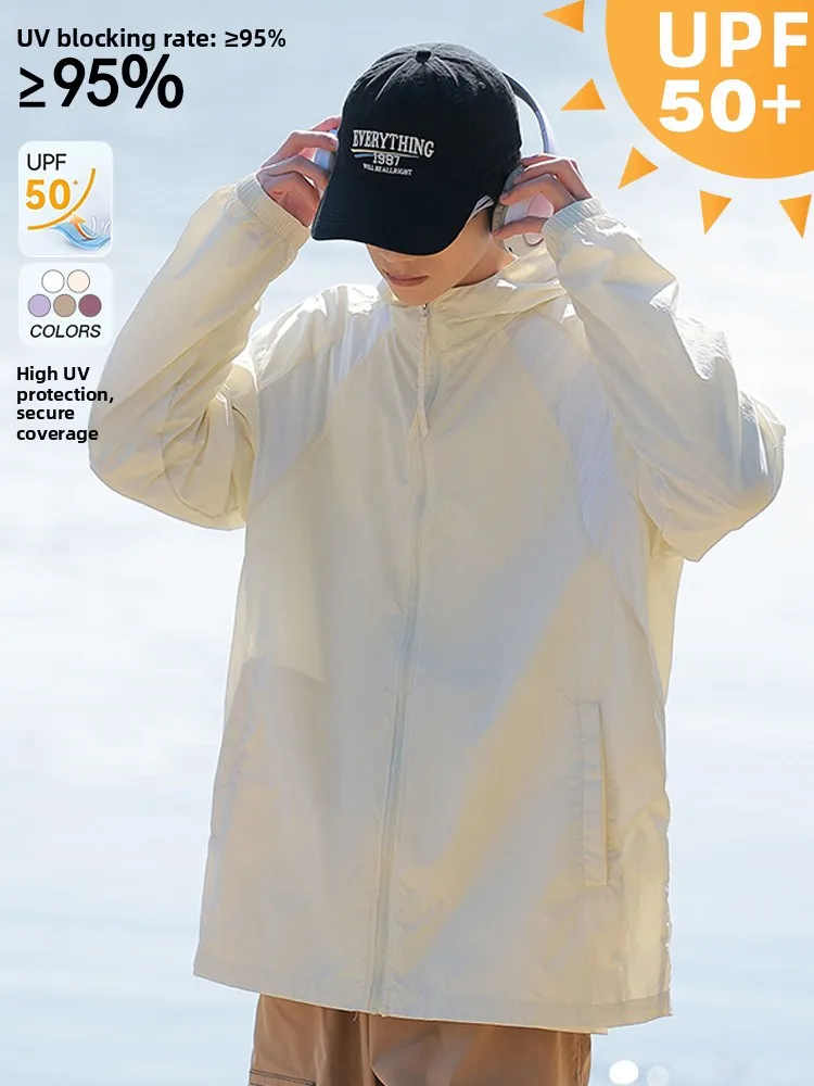 Men's Summer Outdoor Ice Silk UV Protection Loose Thin Jaet Breathable Cool Feeling Lightweight Sun Protection Coat for Men
Men's Summer Outdoor Ice Silk UV Protection Loose Thin Jaet Breathable Cool Feeling Lightweight Sun Protection Coat for Men