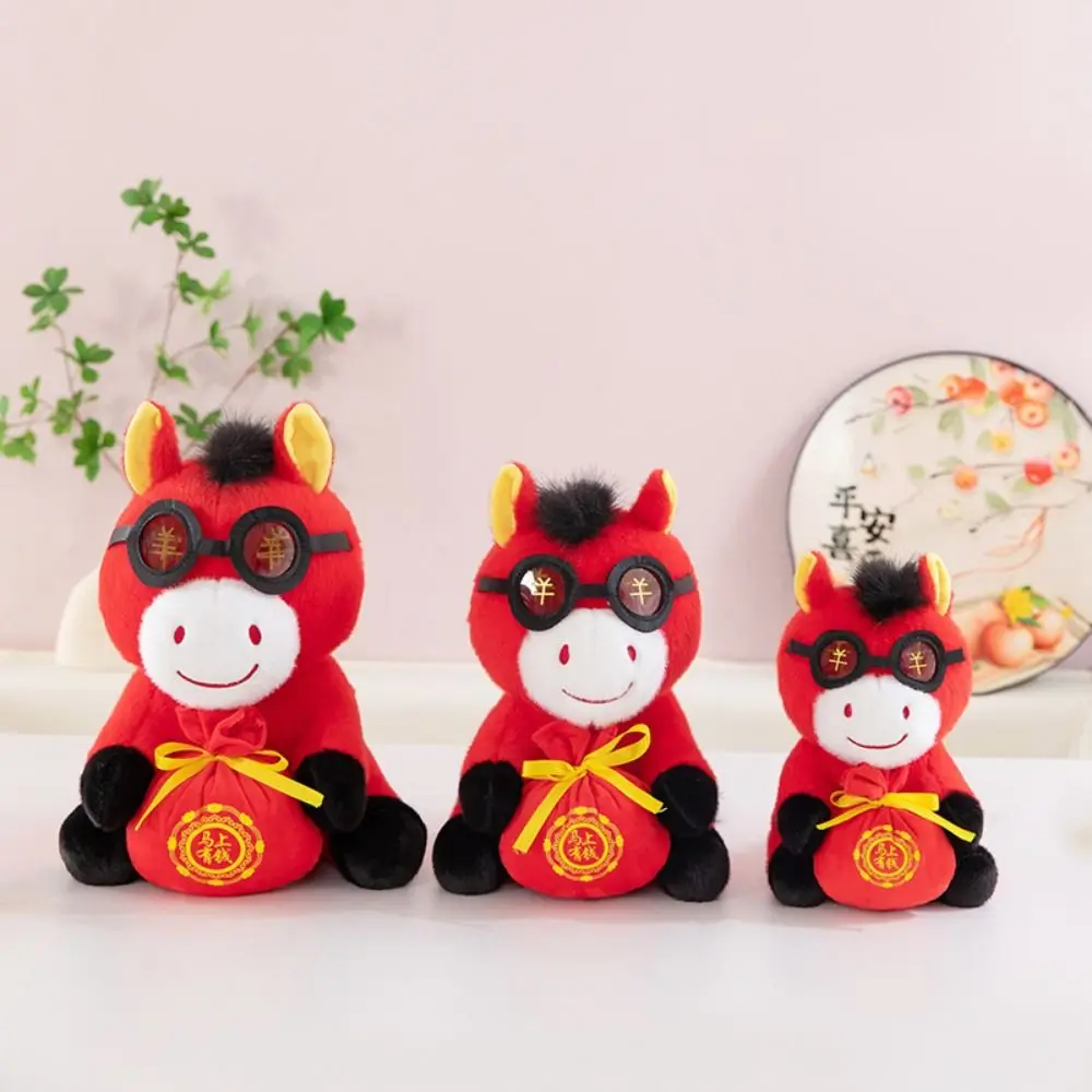 Funny Creative Zodiac Pony Figurine Mascot Cartoon Horse Stuffed PP Cotton Filling Stuffed Animal Year of Horse
Funny Creative Zodiac Pony Figurine Mascot Cartoon Horse Stuffed PP Cotton Filling Stuffed Animal Year of Horse