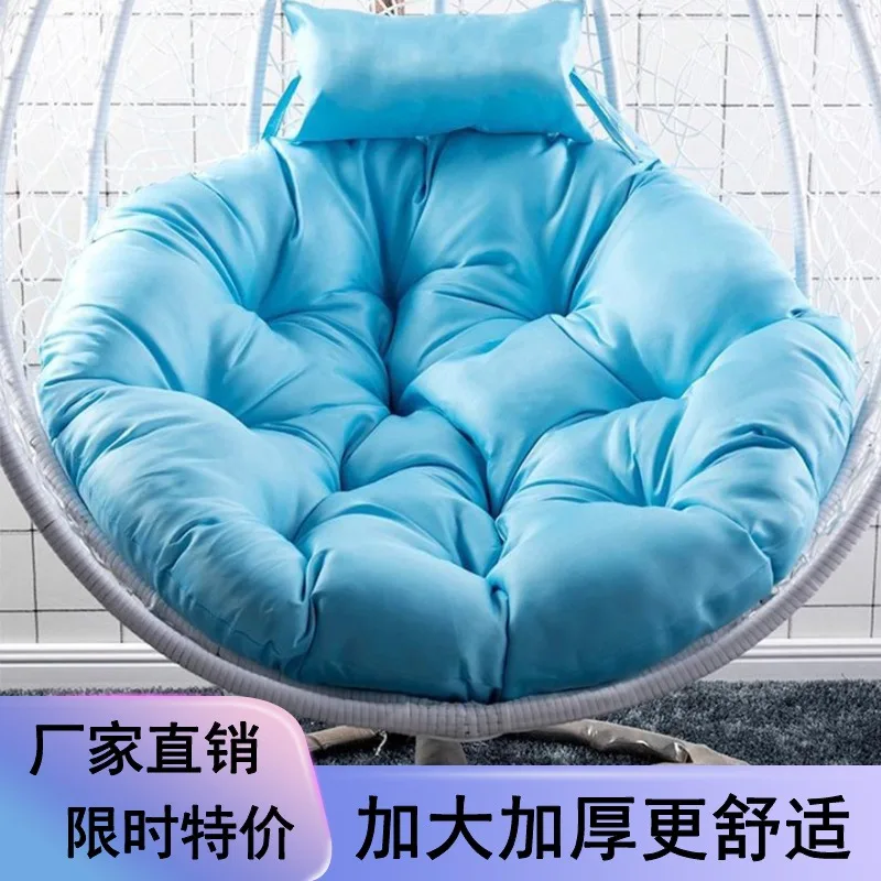 Подушка для подвесного кресла-кокона, подушка для качелей-гнезда, съемная и моющаяся, для круглого ротангового кресла-люльки
Подушка для подвесного кресла-кокона, подушка для качелей-гнезда, съемная и моющаяся, для круглого ротангового кресла-люльки