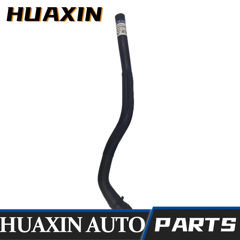 9073241 High-quality brand Heater hose for Chevrolet Cruze 1.5T
9073241 High-quality brand Heater hose for Chevrolet Cruze 1.5T