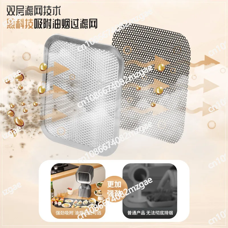 Desktop Range Hood Household Barbecue Hot Pot Portable Range Hood Small Removable Mini
Desktop Range Hood Household Barbecue Hot Pot Portable Range Hood Small Removable Mini