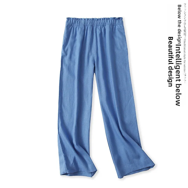 Slimming High Waist Wide Leg Cotton Linen Casual Pants Fashionable Versatile Women's Autumn New Style High Waist Nine Points
Slimming High Waist Wide Leg Cotton Linen Casual Pants Fashionable Versatile Women's Autumn New Style High Waist Nine Points