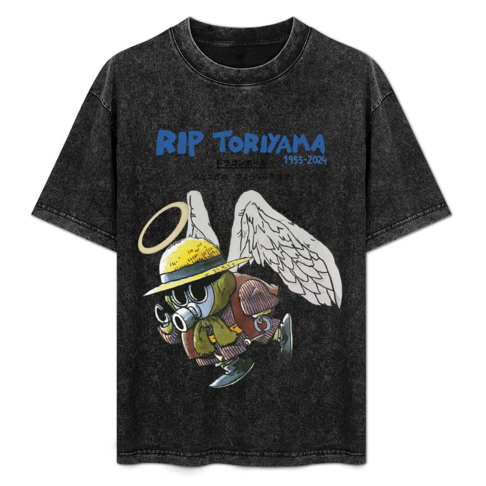 Toriyama Robot RIP T-Shirt Holiday Party T-Shirt for Men
Toriyama Robot RIP T-Shirt Holiday Party T-Shirt for Men