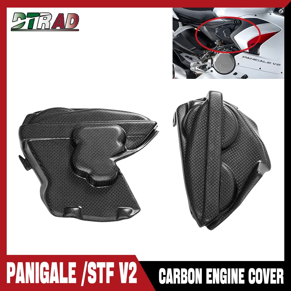 Для DUCATI Panigale/Streetfighter V2 2020-2024 крышки кулачка двигателя из углеродного волокна, защита корпуса двигателя, обтекатели мотоцикла
Для DUCATI Panigale/Streetfighter V2 2020-2024 крышки кулачка двигателя из углеродного волокна, защита корпуса двигателя, обтекатели мотоцикла