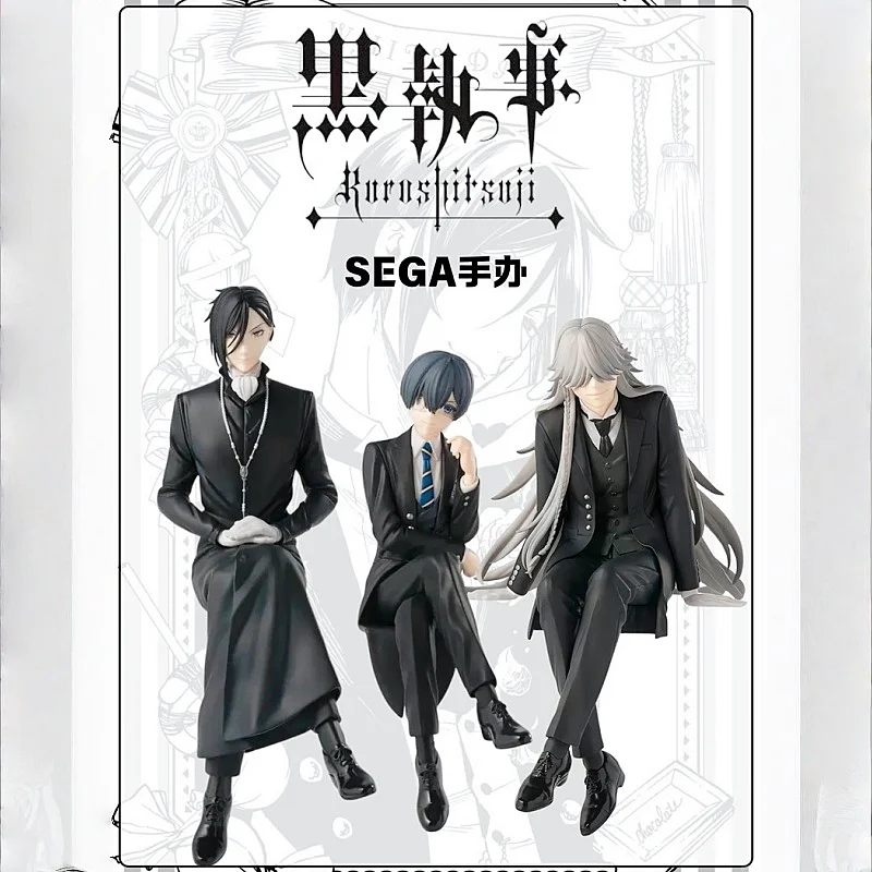 SEGA Undertaker Noodle Stopper Figure Perching Series Black Butler Boarding School Arc Anime Prize Statue Desktop Anime Fans
SEGA Undertaker Noodle Stopper Figure Perching Series Black Butler Boarding School Arc Anime Prize Statue Desktop Anime Fans
