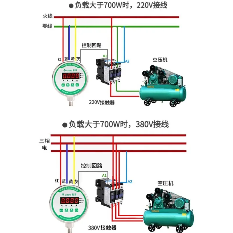 DPR-S92 Intelligent Digital Pressure Switch Controller 304 Stainless Steel Digital Double Output Pressure Gauge
DPR-S92 Intelligent Digital Pressure Switch Controller 304 Stainless Steel Digital Double Output Pressure Gauge